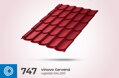 Lindab Profil - classic